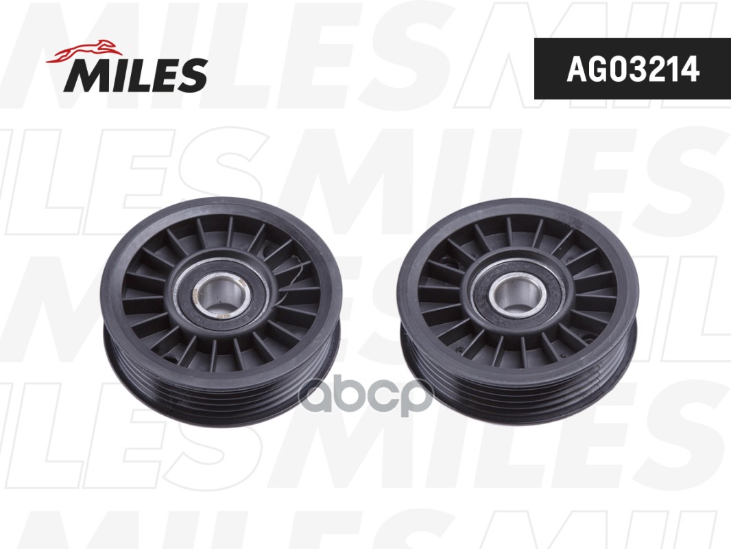 

MILES Ролик ремня приводного MILES AG03214