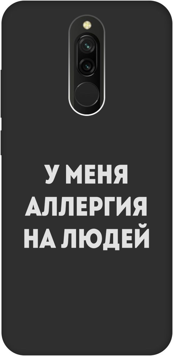 

Матовый чехол на Xiaomi Redmi 8 "Allergy W" черный, Черный;серебристый, 8475