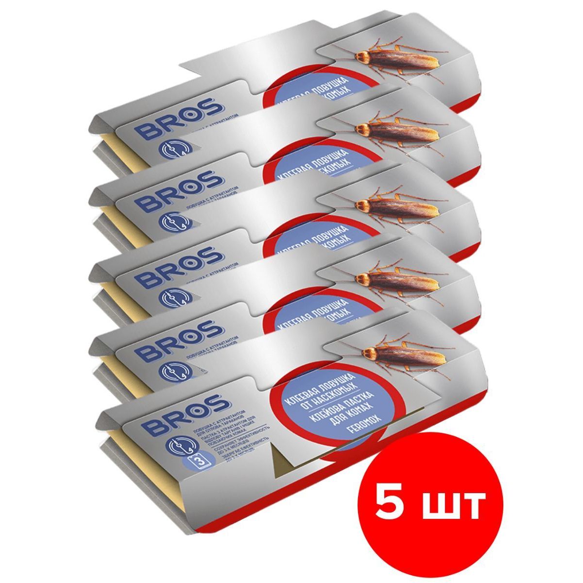 Клеевая ловушка BROS 4650243076490 для отлова тараканов, 5 шт