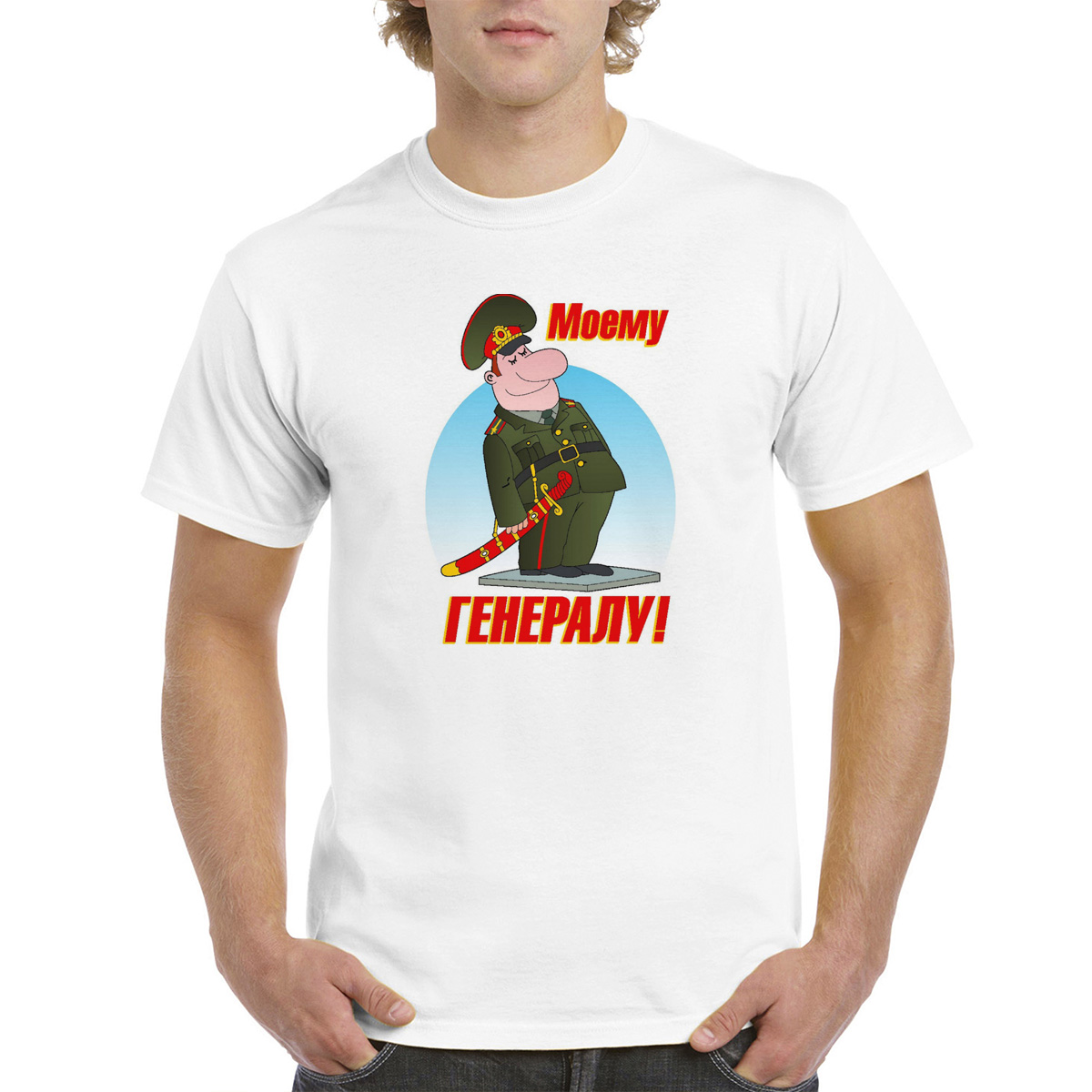 

Футболка унисекс CoolPodarok M0113305 белая 42 RU, Белый, M0113305