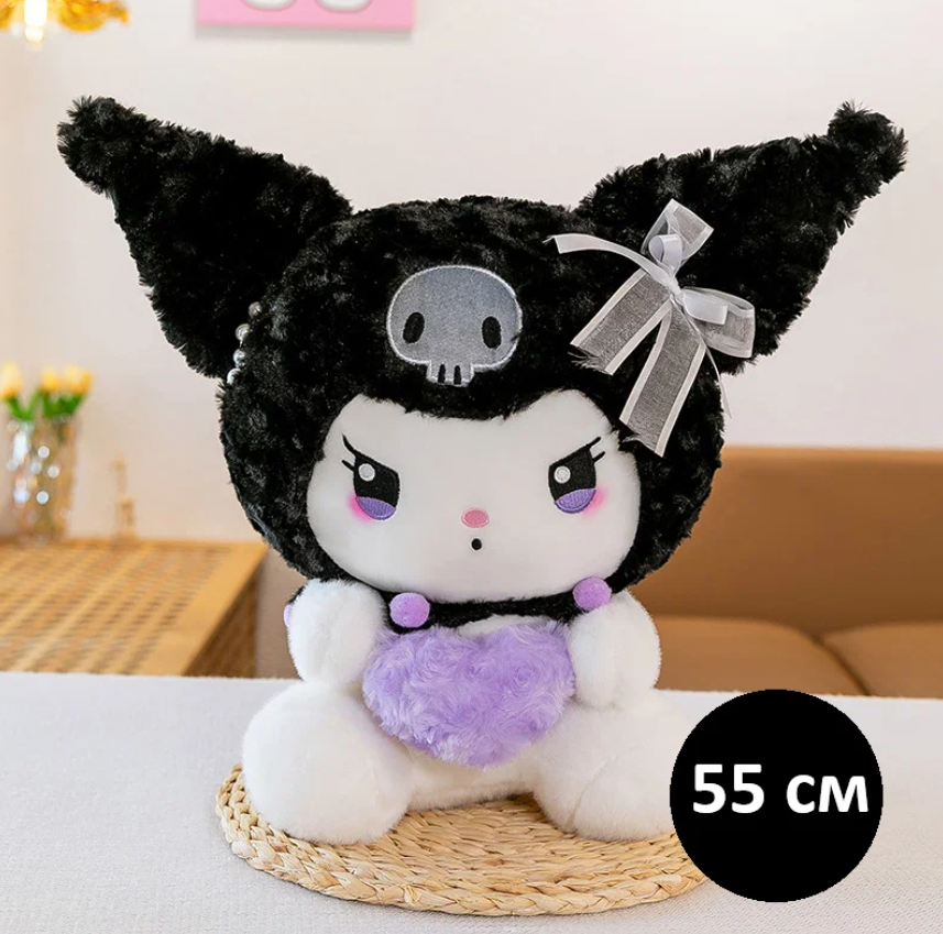 

Мягкая игрушка куроми kuromi аниме 55 см, Белый