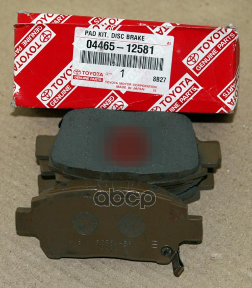 

Колодки Тормозные Передние TOYOTA арт. 04465-12581