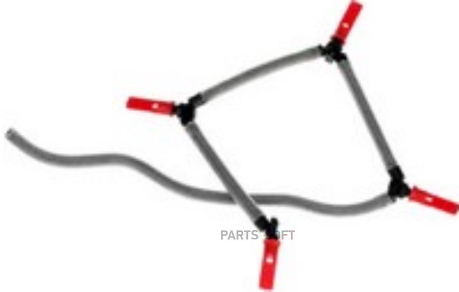

Трубка топливная Gates Citroen C4; C4 Picasso; C5; C8; Jumpy; Fiat Ulysse