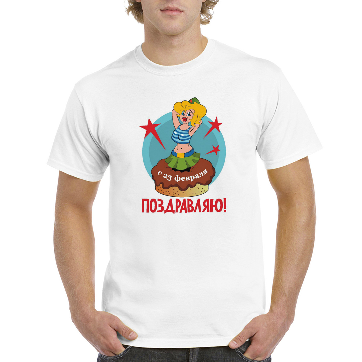 

Футболка унисекс CoolPodarok M0113307 белая 52 RU, Белый, M0113307
