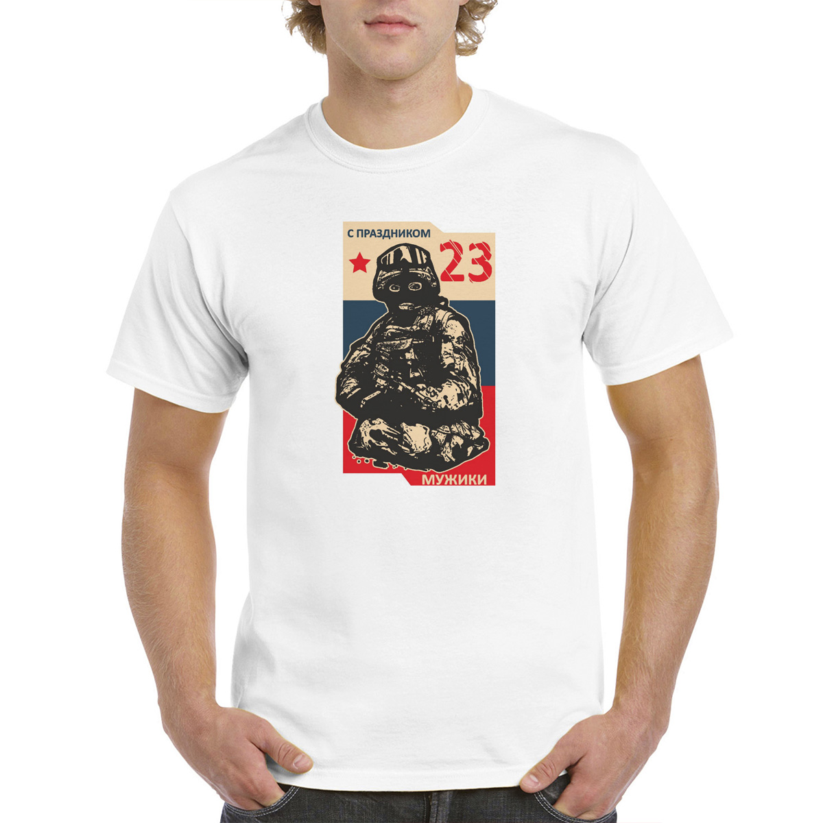 

Футболка унисекс CoolPodarok M0113310 белая 58 RU, Белый, M0113310