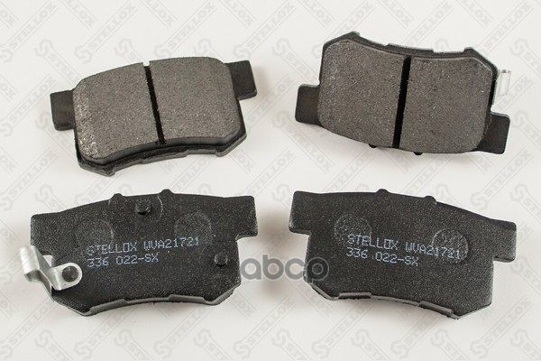 

Колодки Дисковые З Honda Prelude 2.0i-2.3i & 4wd 92-96 Stellox 33 336 022-Sx =325 22