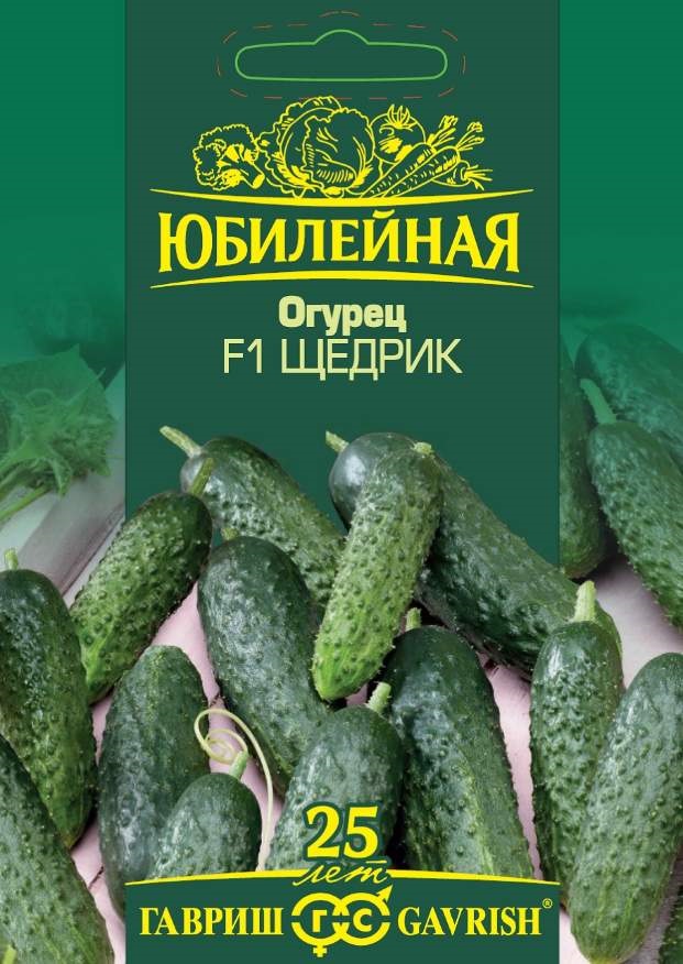 

Семена. Огурец "Щедрик F1", большой пакет (25 штук)