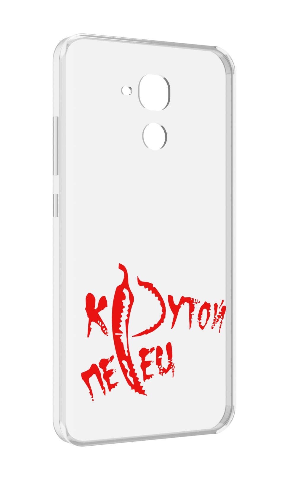 Чехол MyPads крутой перец для Huawei Honor 5C/7 Lite/GT3 5.2