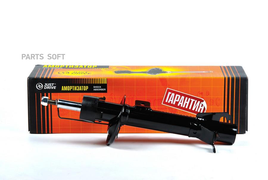 

Стойка Газомасляная Передняя Правая /333400/ Just Drive арт. JAS0249