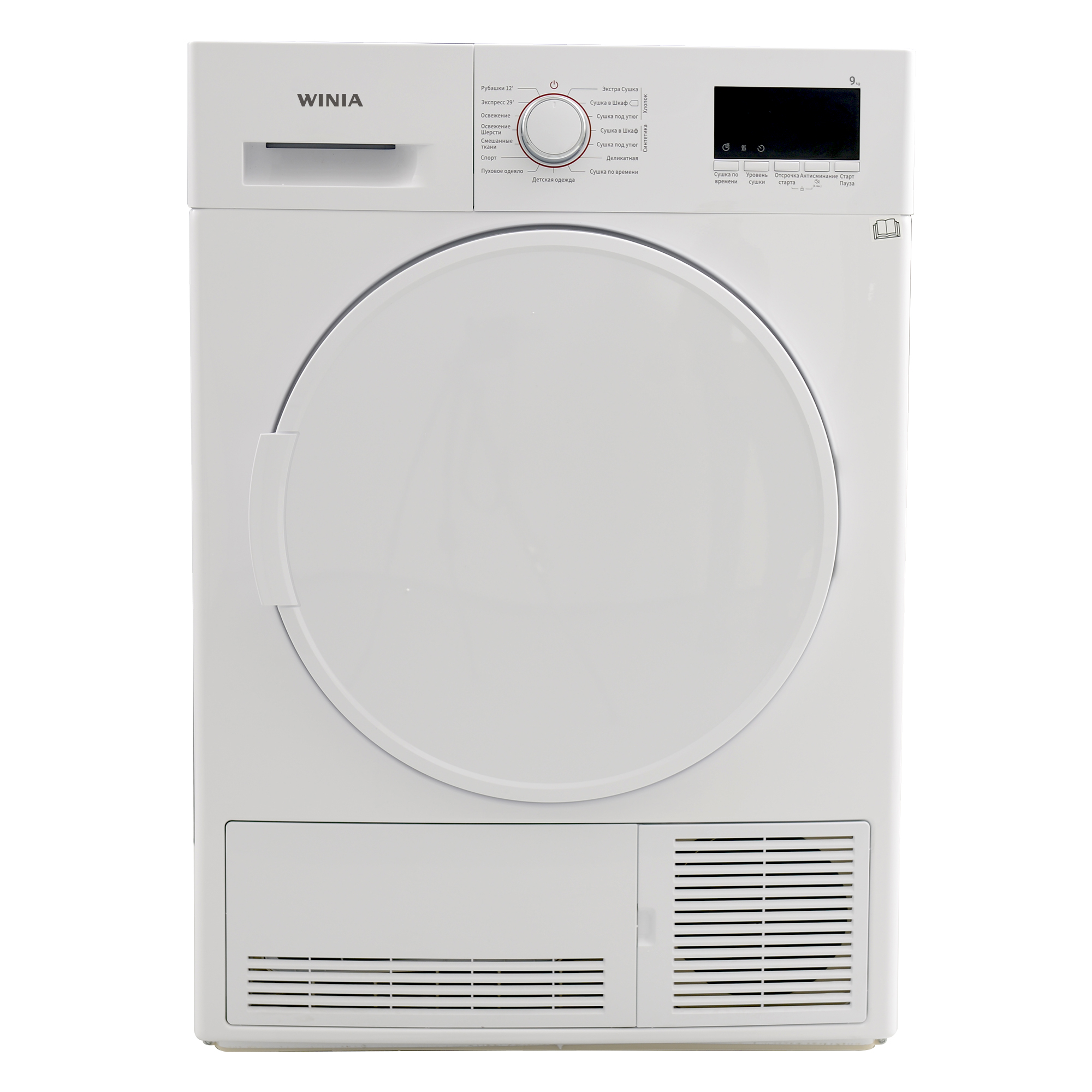 

Сушильная машина Winia DWC-9XF4W, DWC-9XF4W