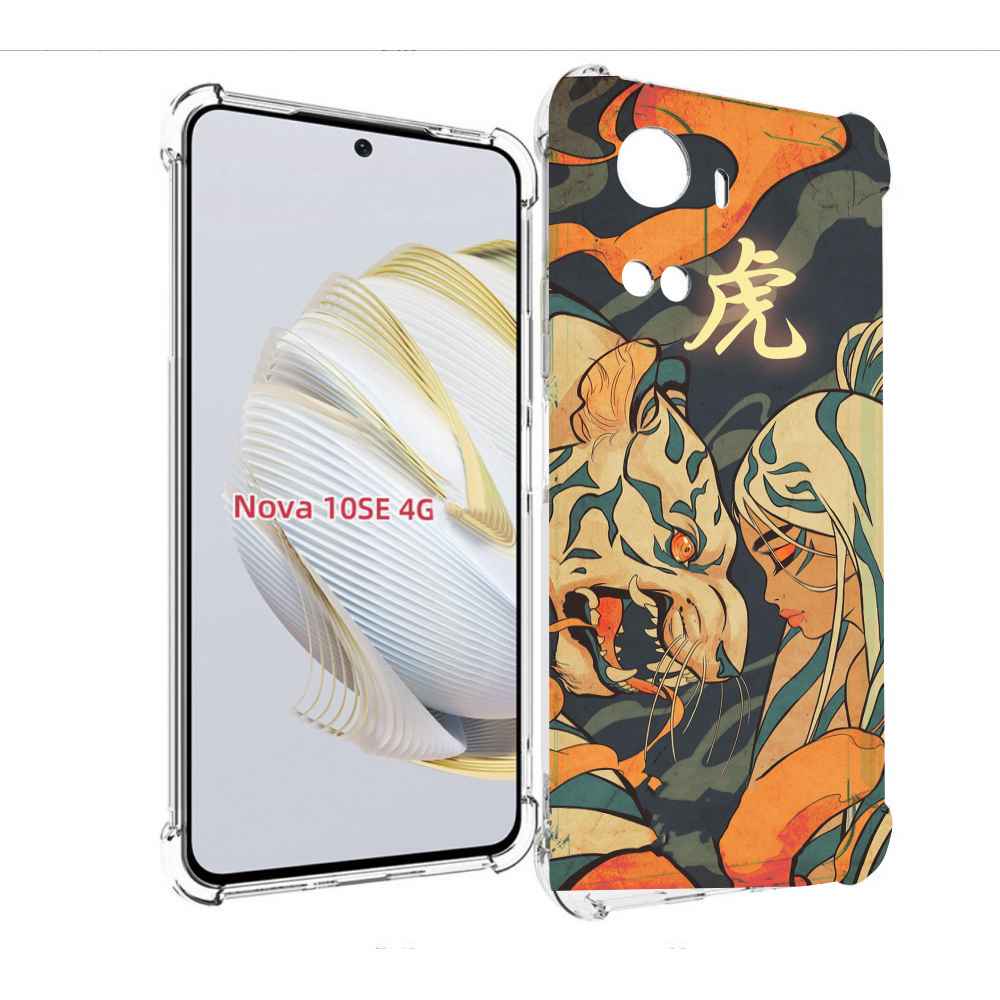 

Чехол MyPads Тигр и девушка друзья для Huawei Nova 10 SE, Прозрачный, Tocco