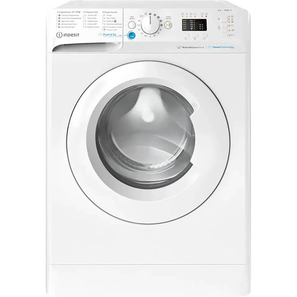 

Стиральная машина Indesit BWSA 6109 белый, BWSA 6109