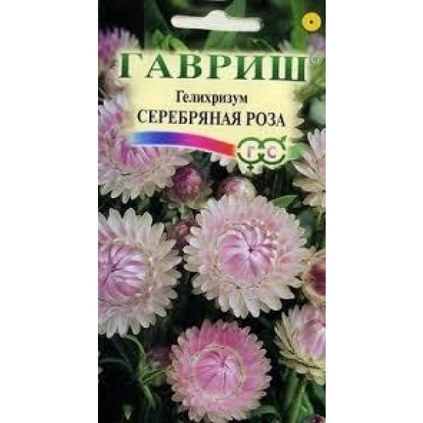

Семена гелихризум Гавриш Серебряная роза 1 уп.