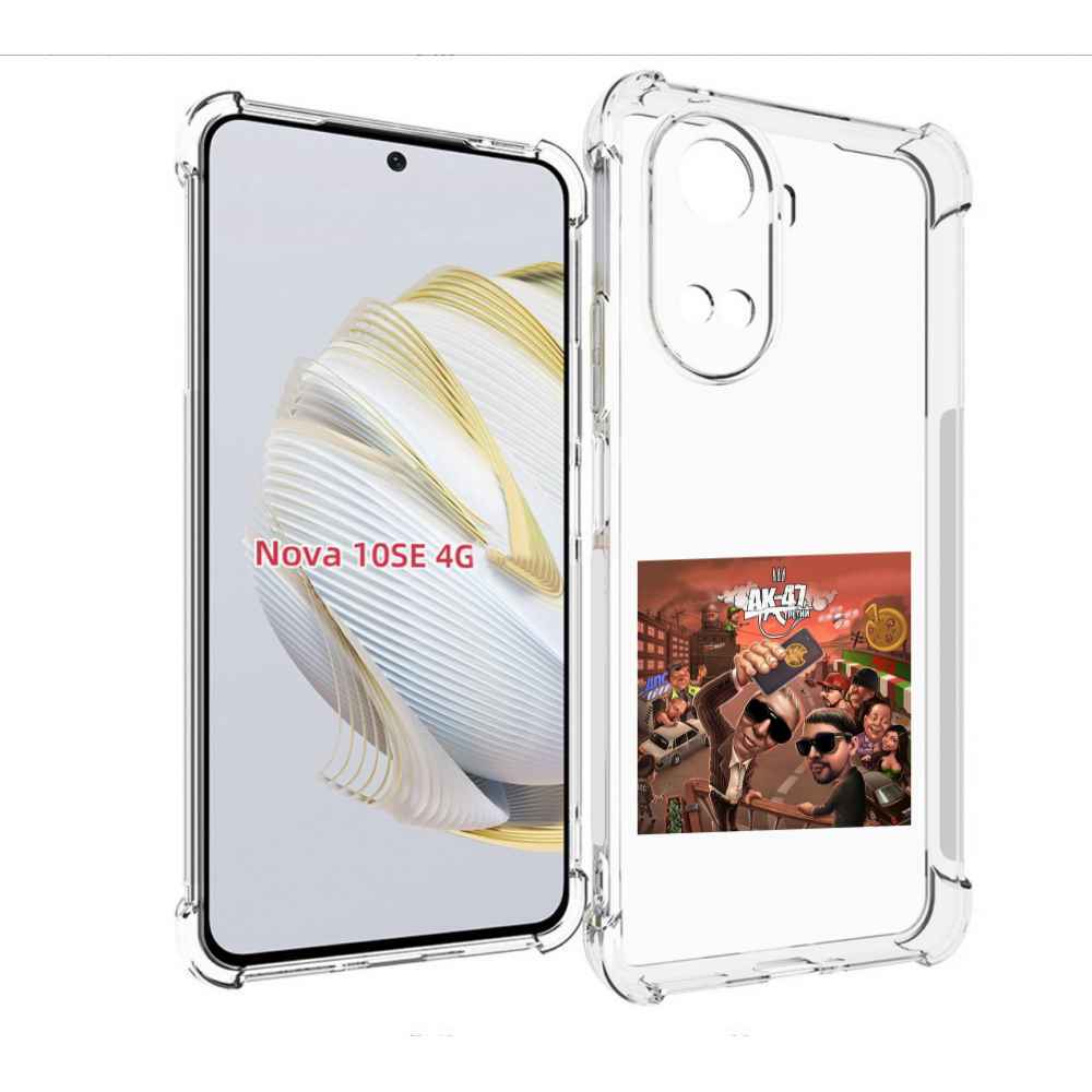 Чехол MyPads Третий АК-47 для Huawei Nova 10 SE
