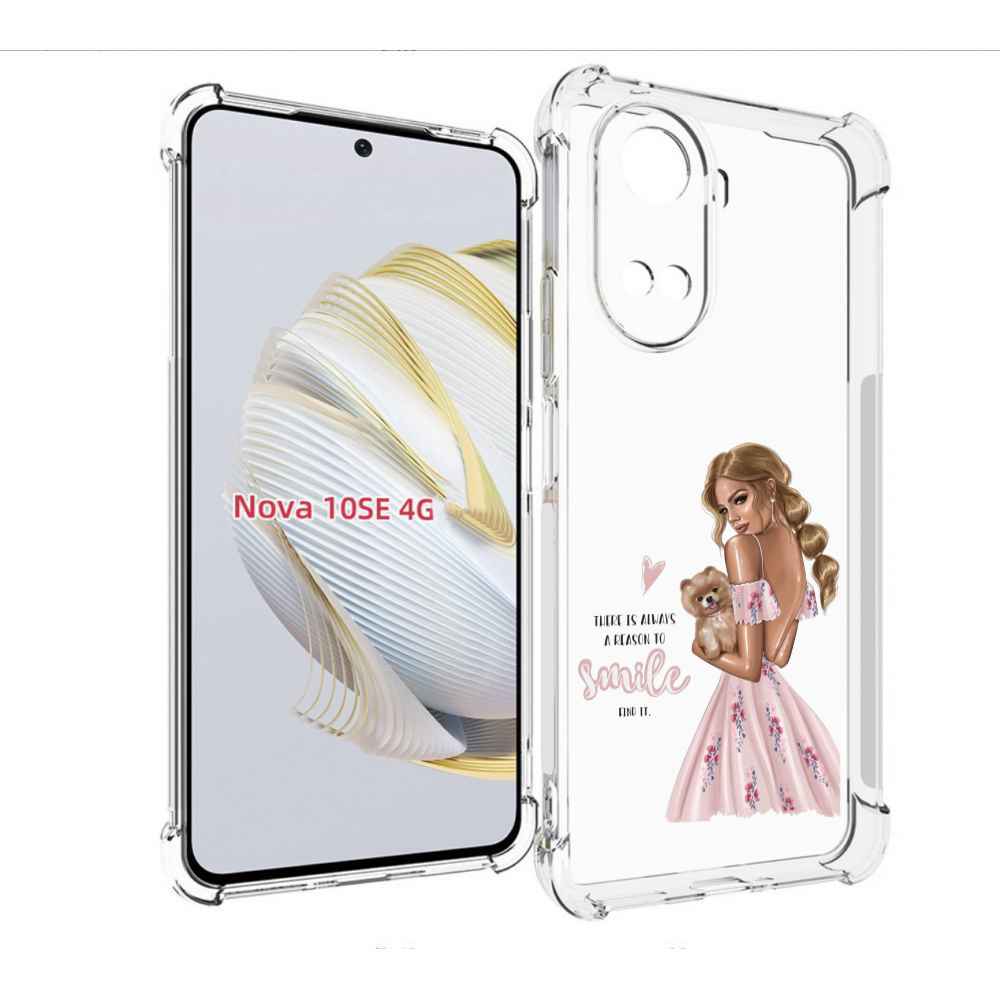 

Чехол MyPads Улыбайся-чаще женский для Huawei Nova 10 SE, Прозрачный, Tocco