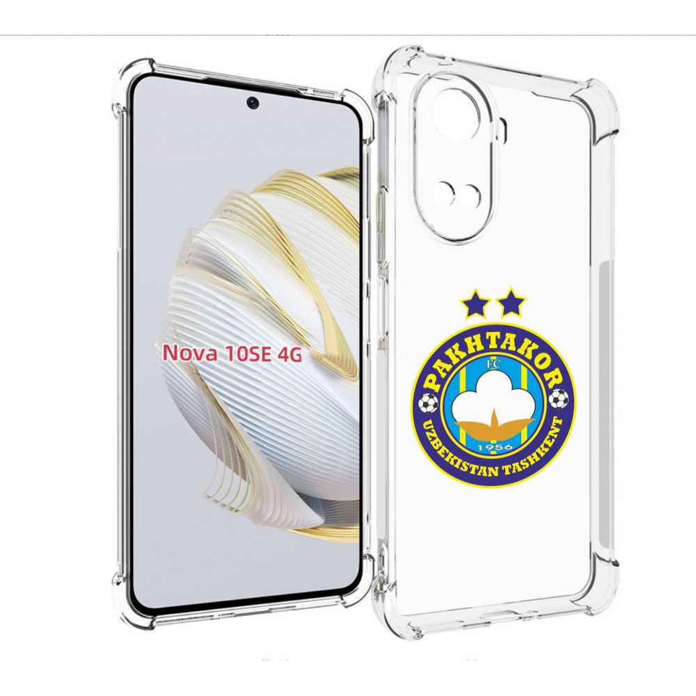 

Чехол MyPads Фк Пахтакор Pakhtakor мужской для Huawei Nova 10 SE, Прозрачный, Tocco