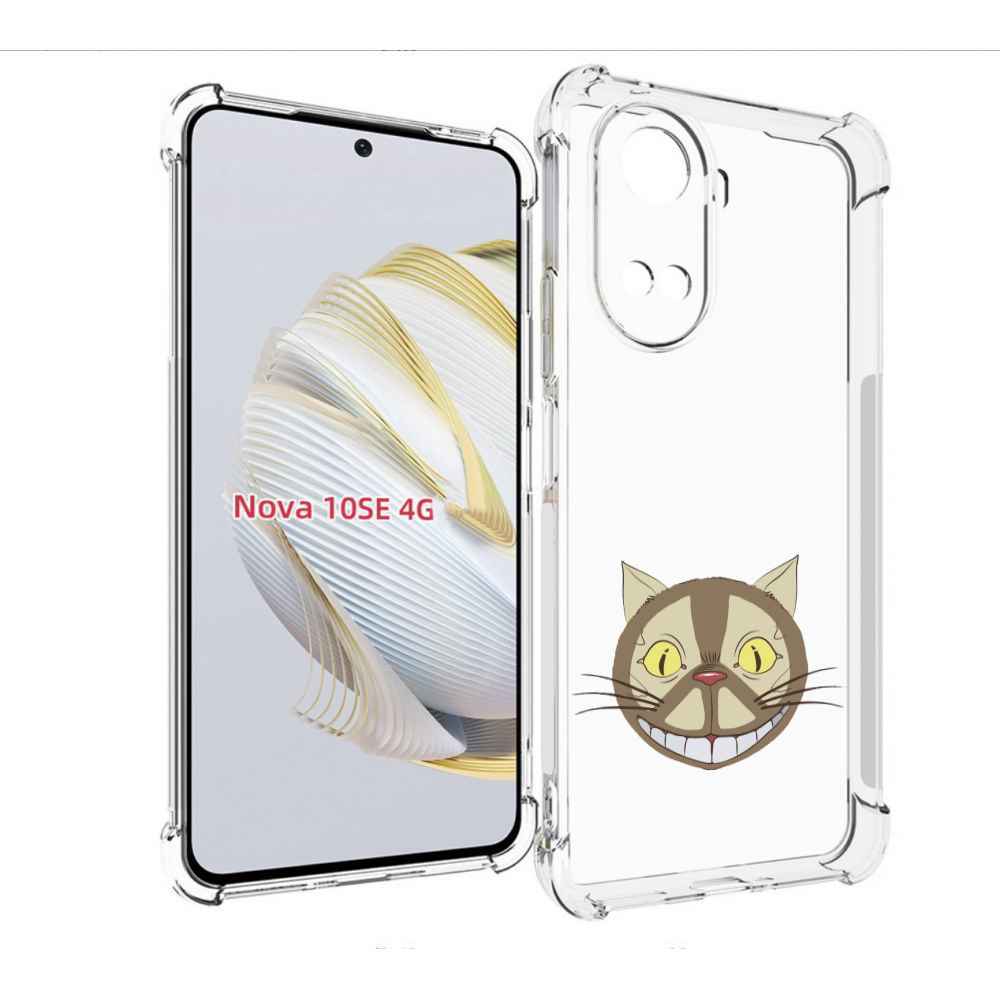 

Чехол MyPads Чеширский кот для Huawei Nova 10 SE, Прозрачный, Tocco