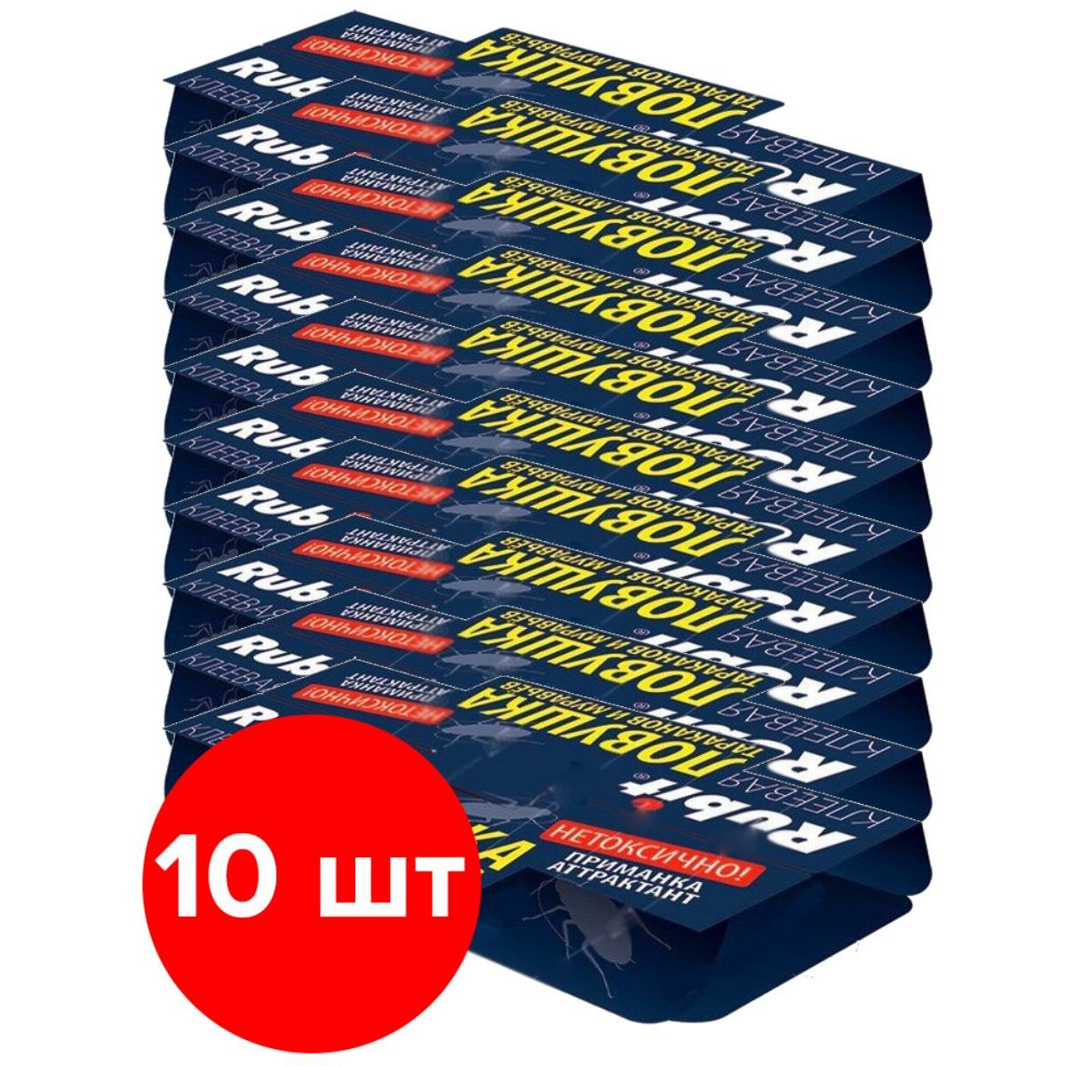 Ловушка от тараканов Rubit клеевая 4650243077077 10 шт