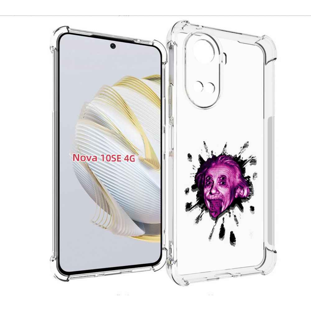 Чехол MyPads Эйнштейн для Huawei Nova 10 SE