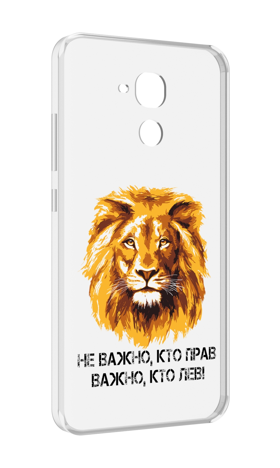 

Чехол MyPads мудрый лев для Huawei Honor 5C/7 Lite/GT3 5.2, Прозрачный, Tocco