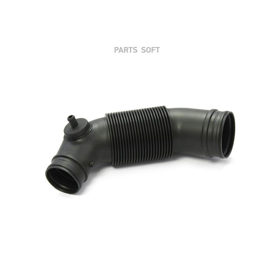 

VAG 5J0129684 Патрубок воздушного фильтра Seat Ibiza V 2008> Skoda Fabia 2007-2015 VW Polo