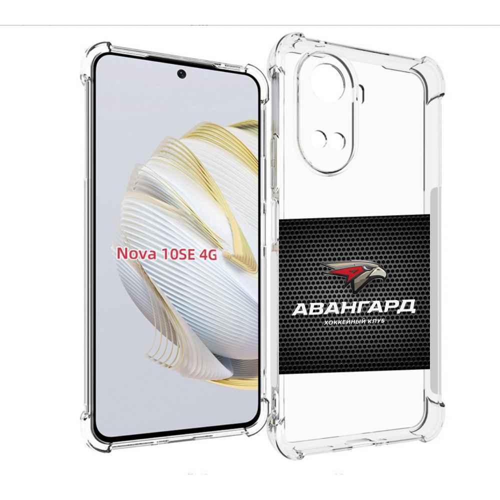 

Чехол MyPads авангард омск для Huawei Nova 10 SE, Прозрачный, Tocco
