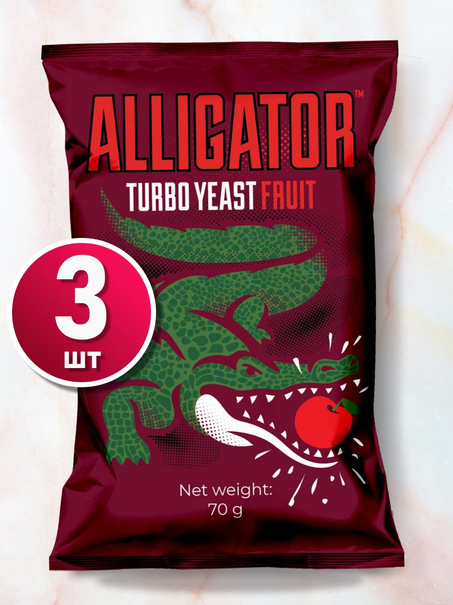 Дрожжи Alligator FRUIT, 3 шт х 70 г