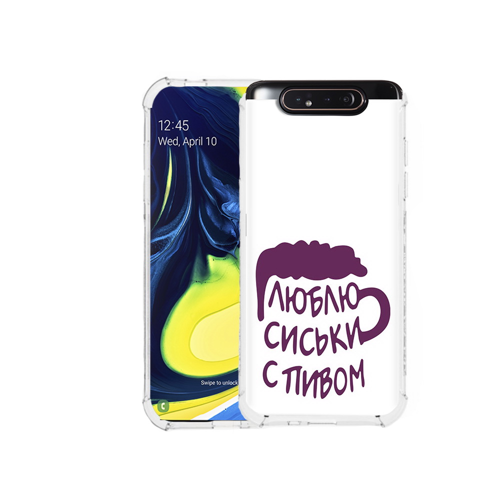 

Чехол MyPads Tocco для Samsung Galaxy A80 люблю пить кружка (PT128473.599.453), Прозрачный, Tocco
