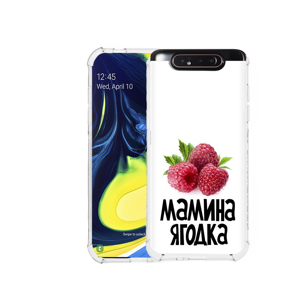 

Чехол MyPads Tocco для Samsung Galaxy A80 мамина ягодка (PT128473.599.456), Прозрачный, Tocco