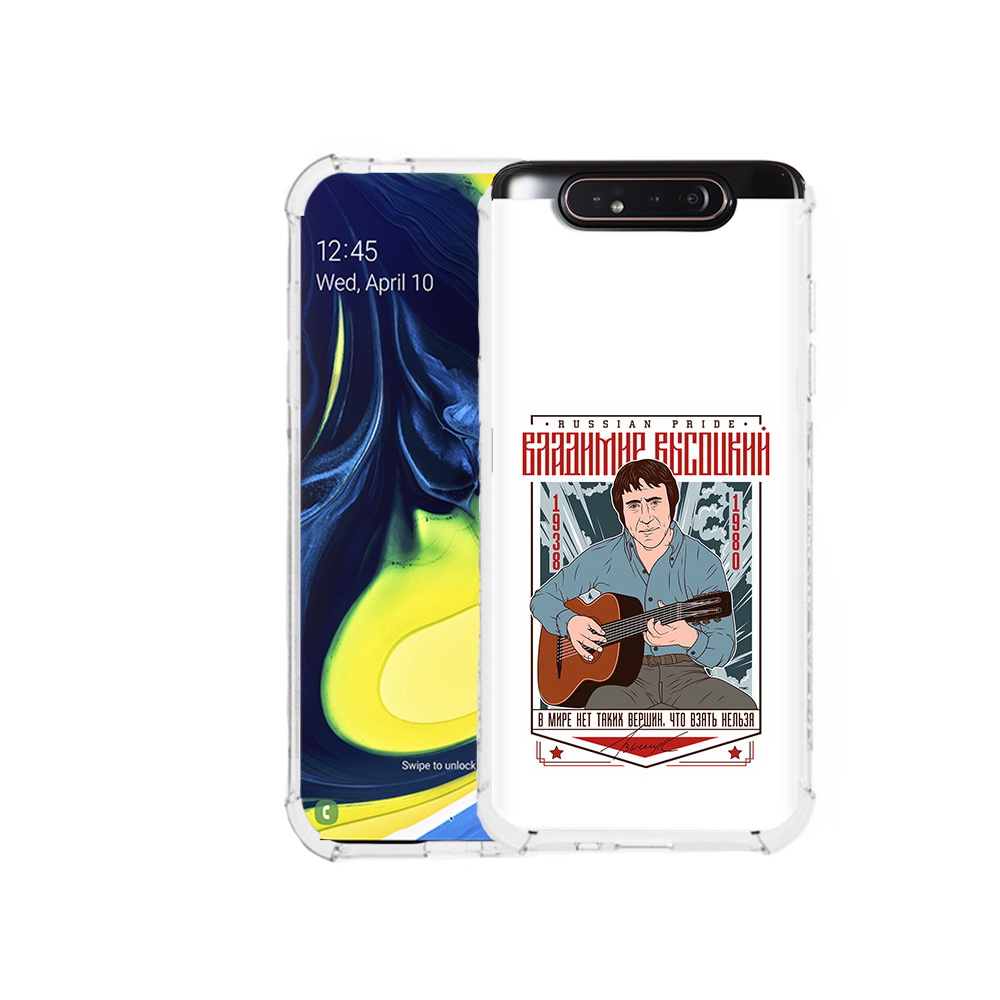 

Чехол MyPads Tocco для Samsung Galaxy A80 Владимир Высоцкий (PT128473.599.46), Прозрачный, Tocco