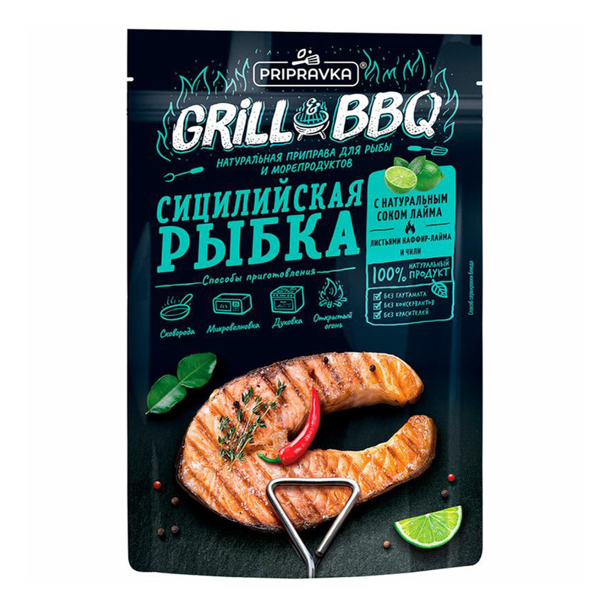 Приправа Pripravka Grill & BBQ Сицилийская рыбка для рыбы и морепродуктов 30 г