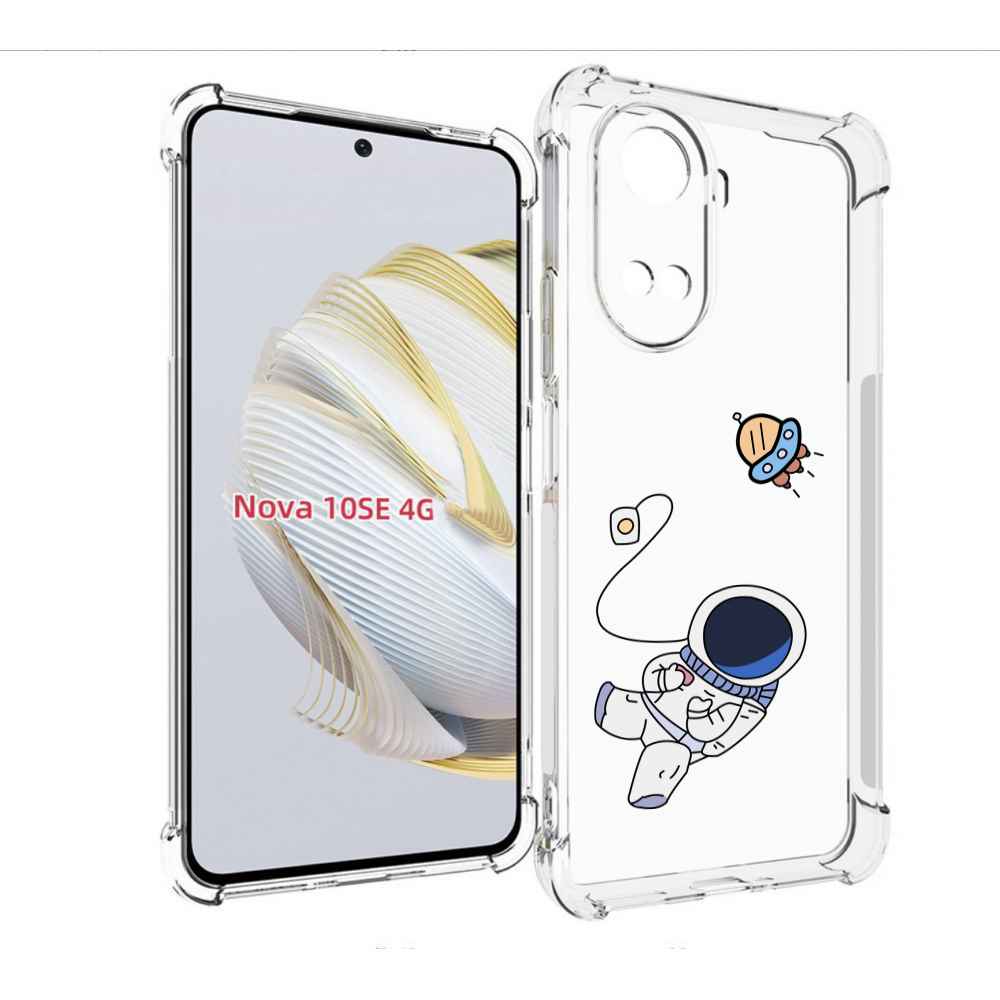 

Чехол MyPads астронавт для Huawei Nova 10 SE, Прозрачный, Tocco
