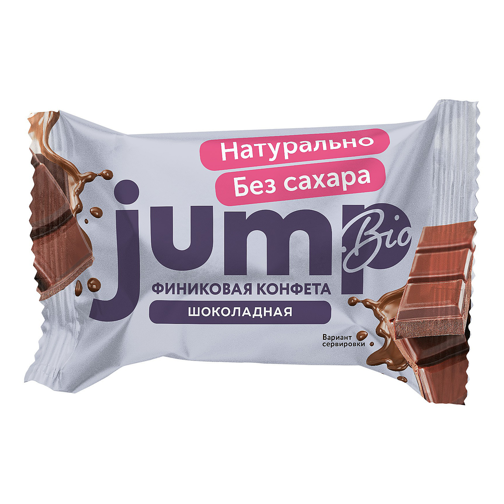 Конфета финиковая Jump Bio шоколадная без сахара 200 г