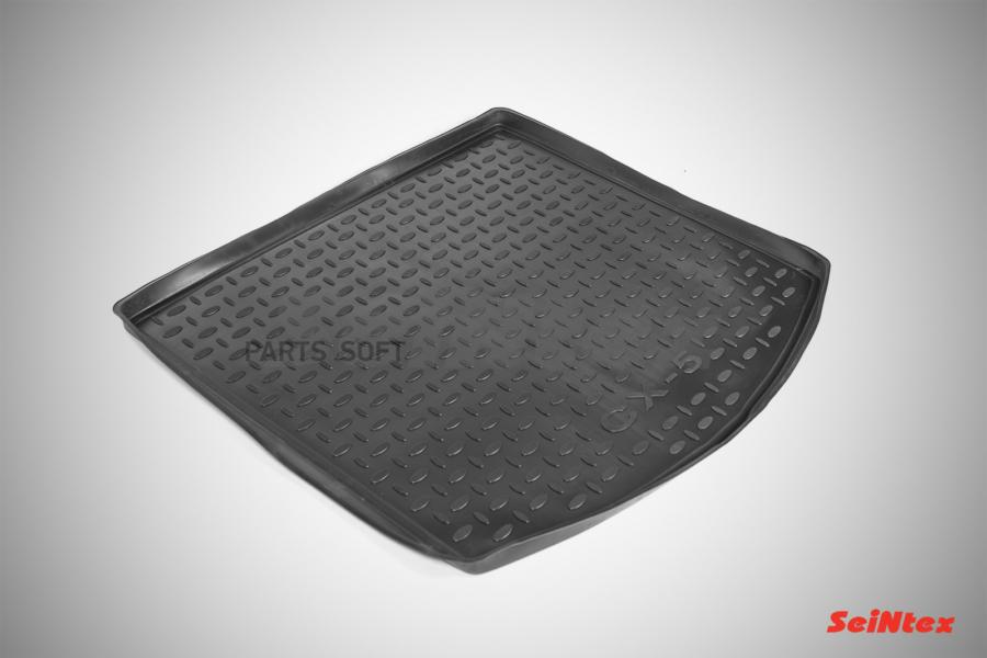 

Коврик в багажник SEINTEX для Mazda CX-5 I 2012-2017 / 82816