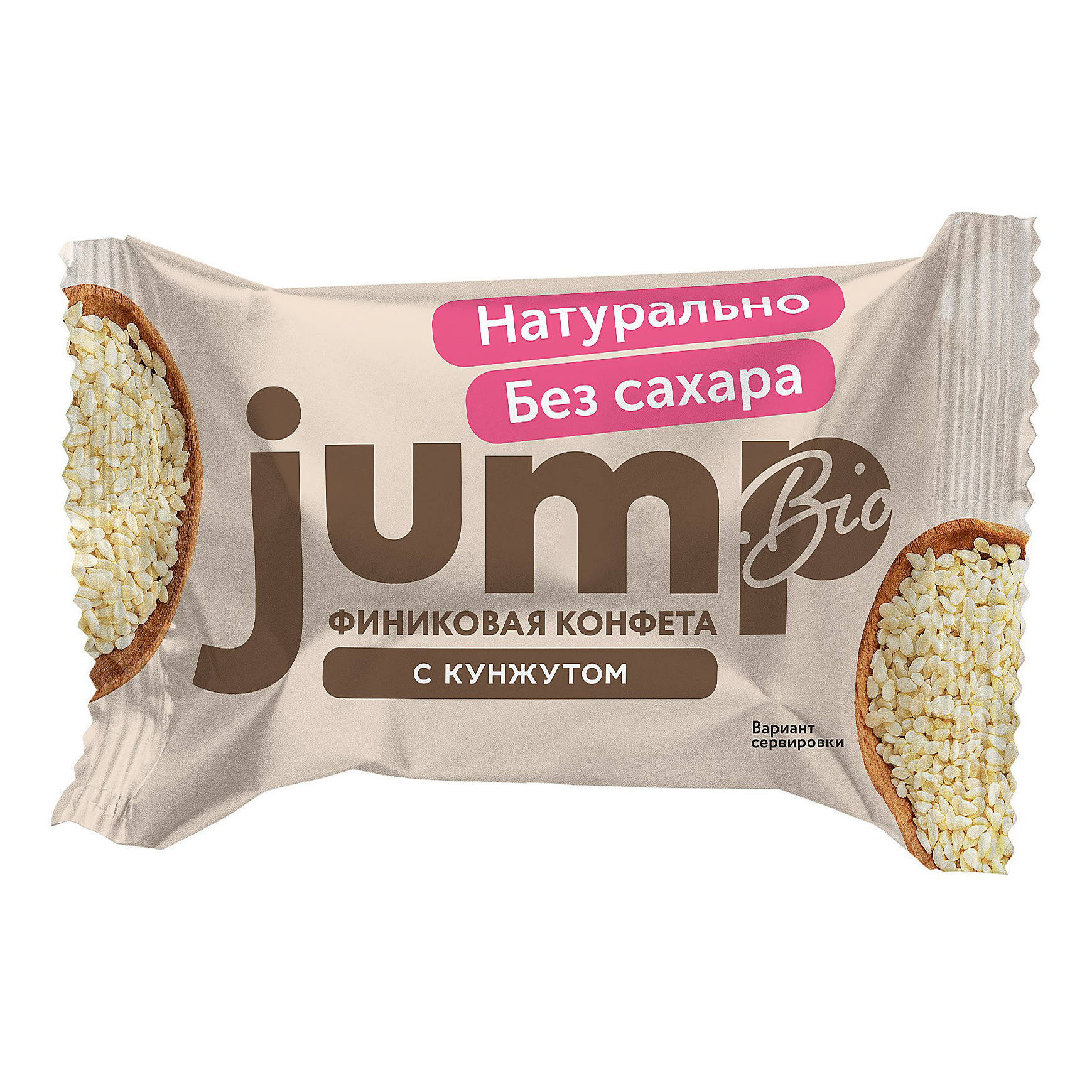 фото Конфета финиковая jump bio с кунжутом без сахара 200 г