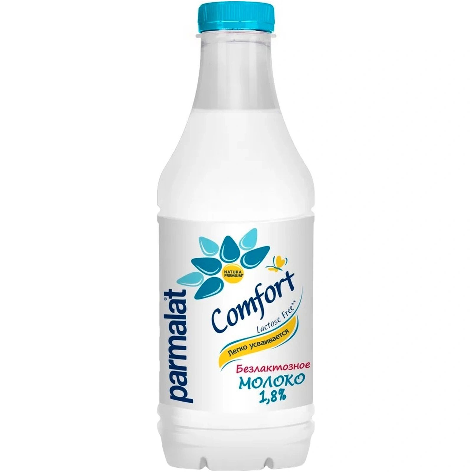 Молоко Parmalat Comfort безлактозное, пастеризованное, 1,8%, 900 мл