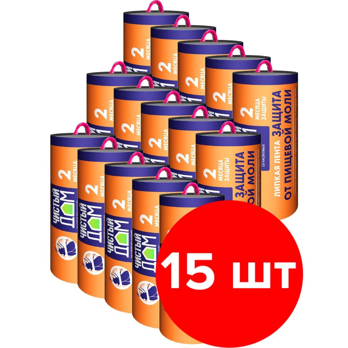 Лента липкая от пищевой моли Чистый дом, 15 шт