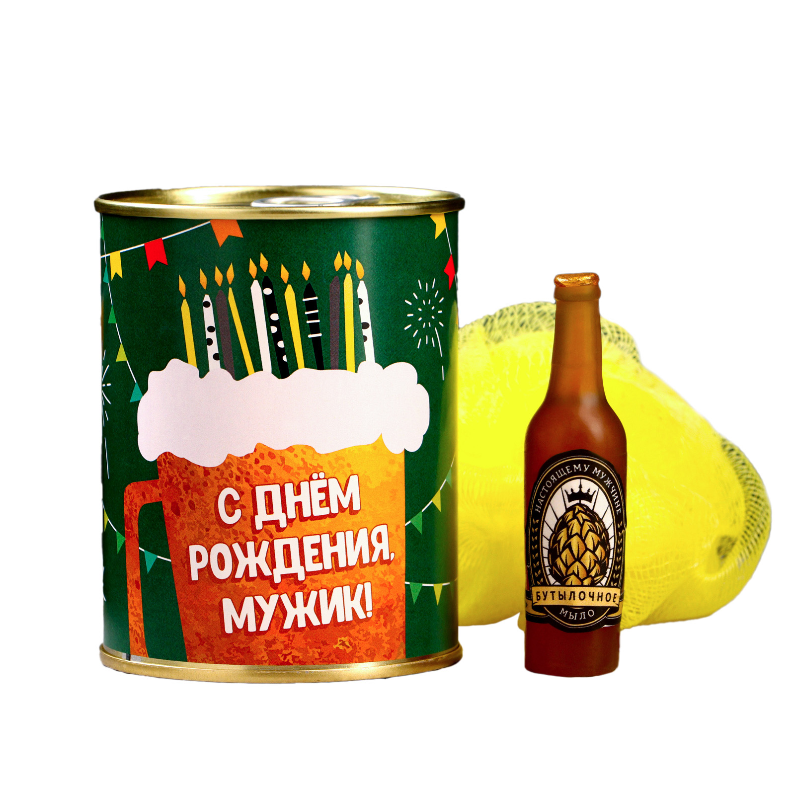 

Набор в консервной банке Сима-ленд С днем рождения, мужик: мыло и мочалка