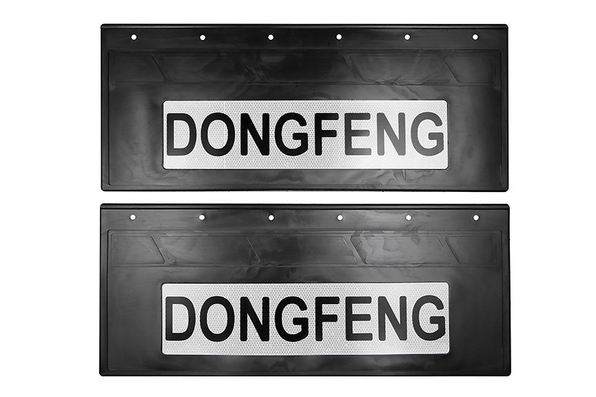 

Комплект брызговиков DONGFENG черный 670*270 задние