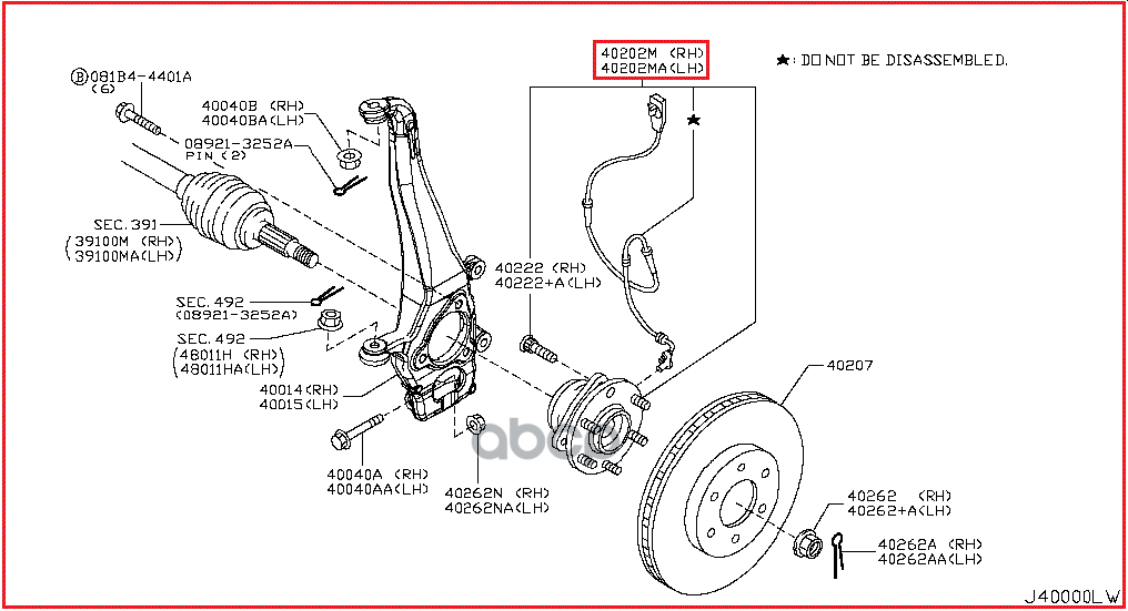 

Ступица передняя QX80 QX56 (Z62)