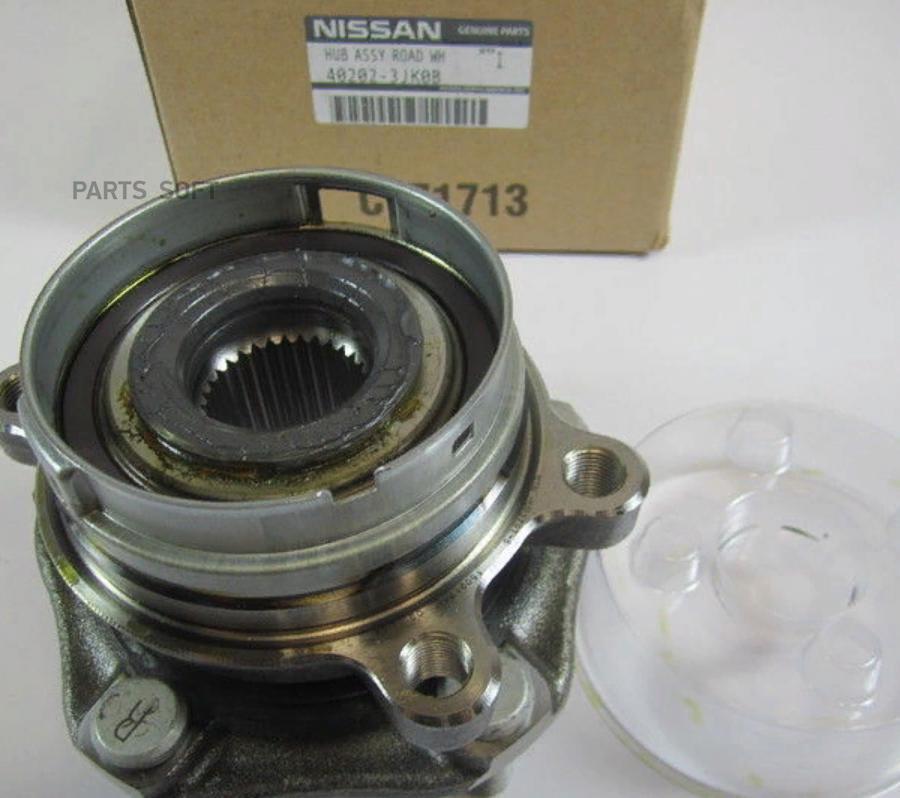 Ступица В Сборе Nissan Teana 2.5 (J33) Org NISSAN 402023JK0B 100037088547