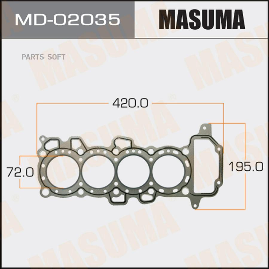 

Прокладка Гбц MASUMA MD02035