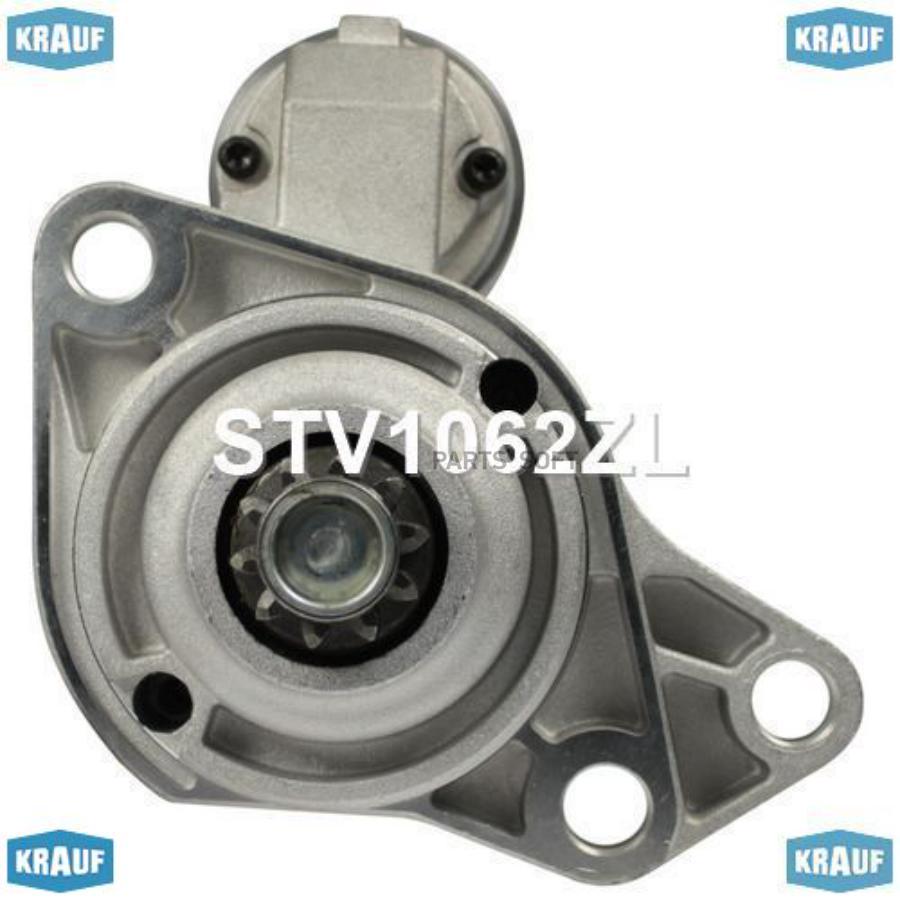 

Стартер Krauf 10 зубов STV1062ZL