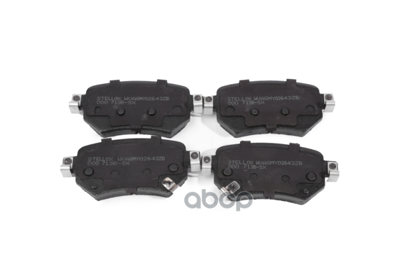 

Колодки Дисковые Задние С Антискрип. Пл Mazda 6 Gj 12> Stellox 000713BSX 000 713b-Sx