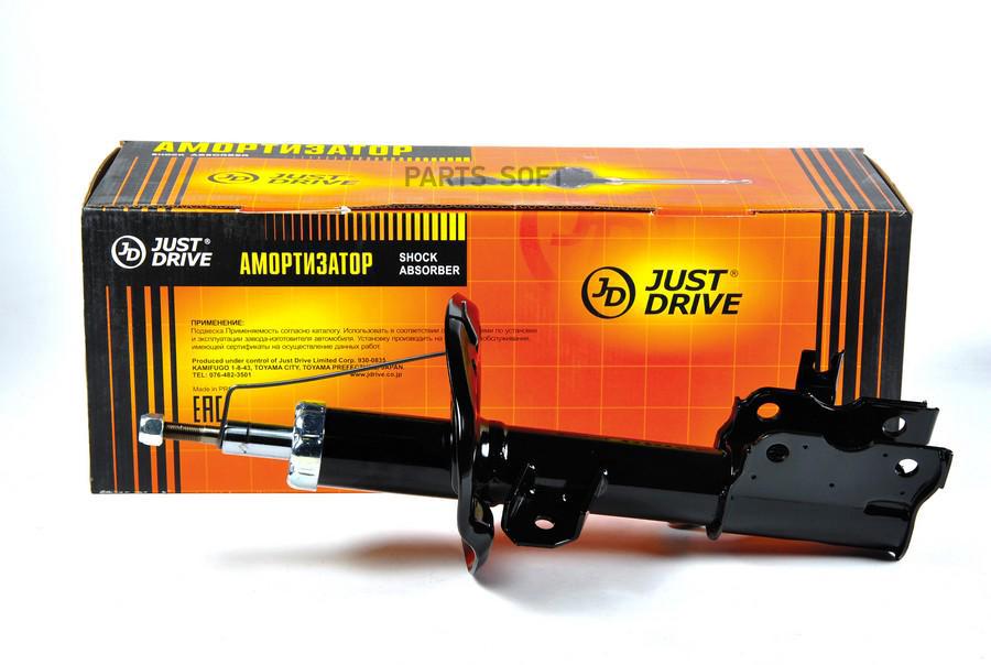 

Стойка Газомасляная Передняя Правая /339196/ Just Drive арт. JAS0304