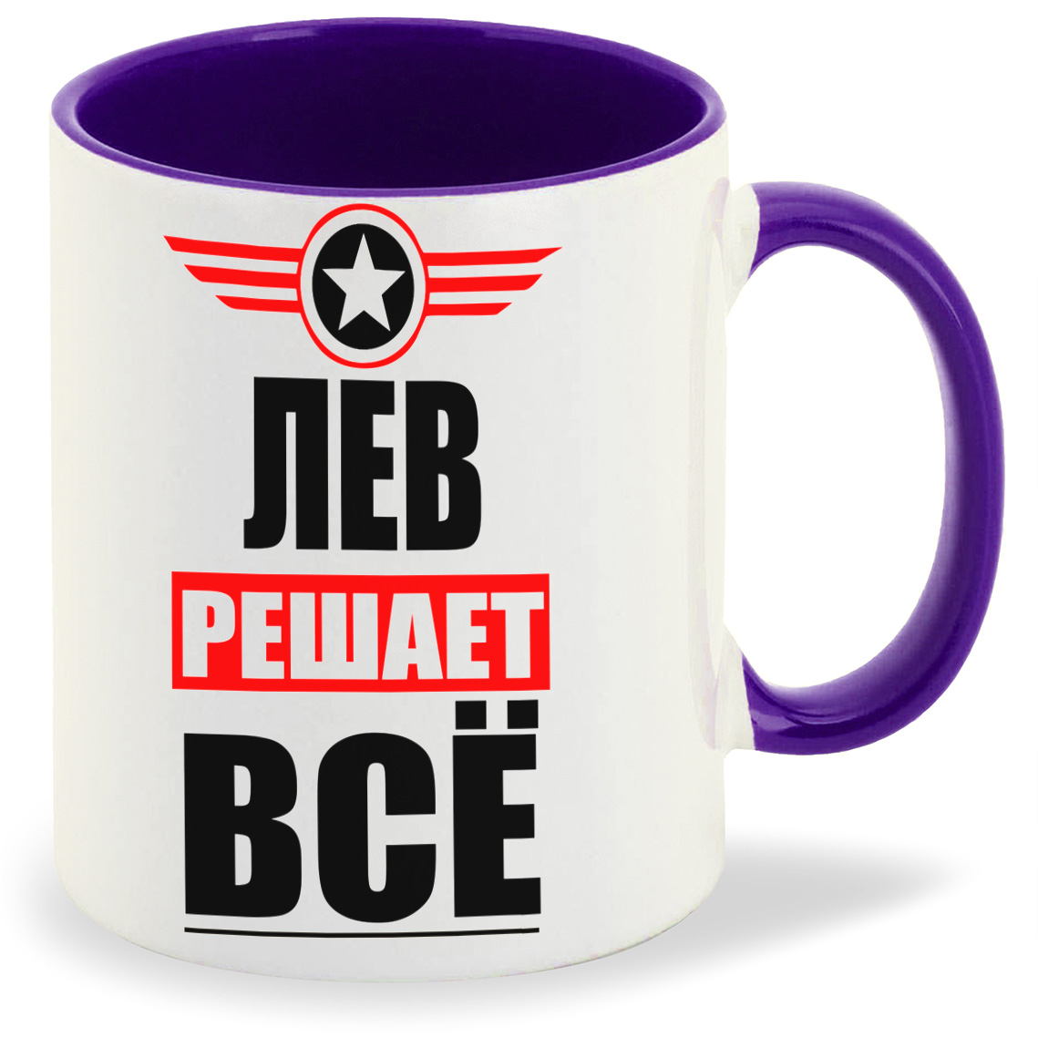 

Кружка CoolPodarok ЛЕВ решает все