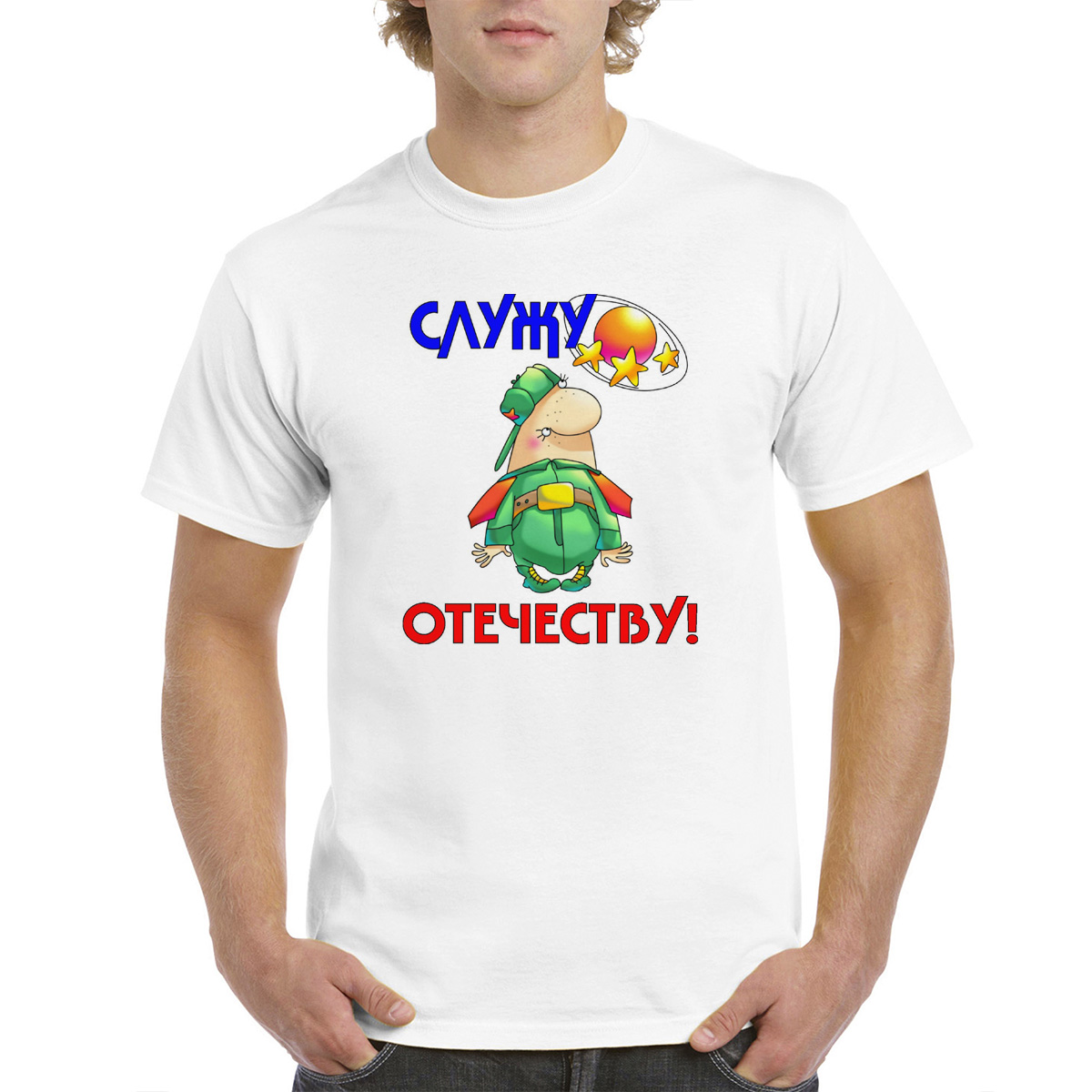

Футболка унисекс CoolPodarok M0113330 белая 52 RU, Белый, M0113330
