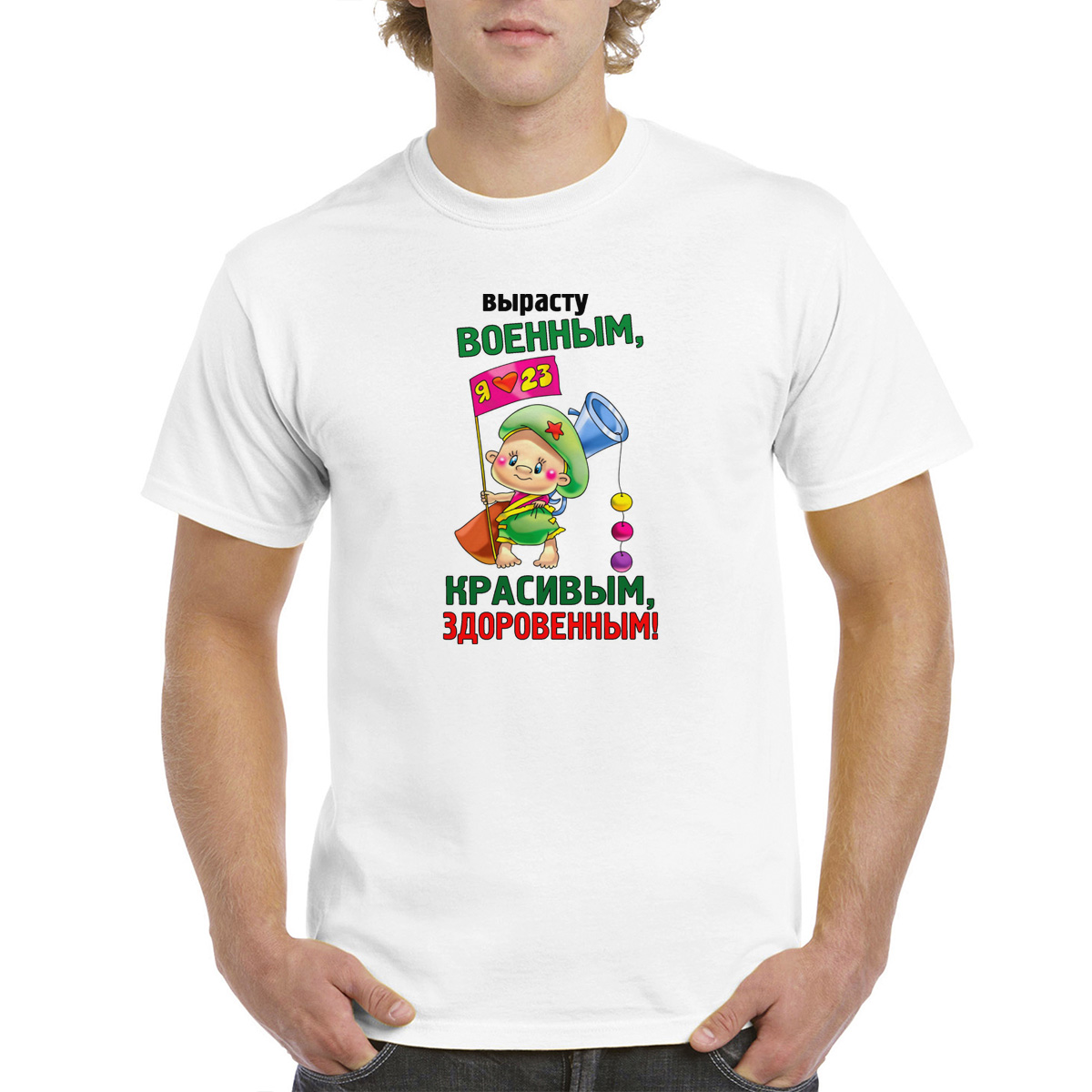 

Футболка унисекс CoolPodarok M0113331 белая 52 RU, Белый, M0113331