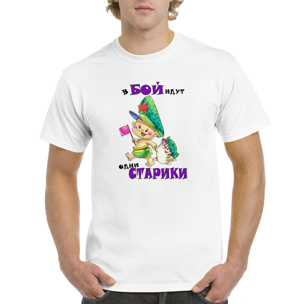 

Футболка унисекс CoolPodarok M0113333 белая 44 RU, Белый, M0113333