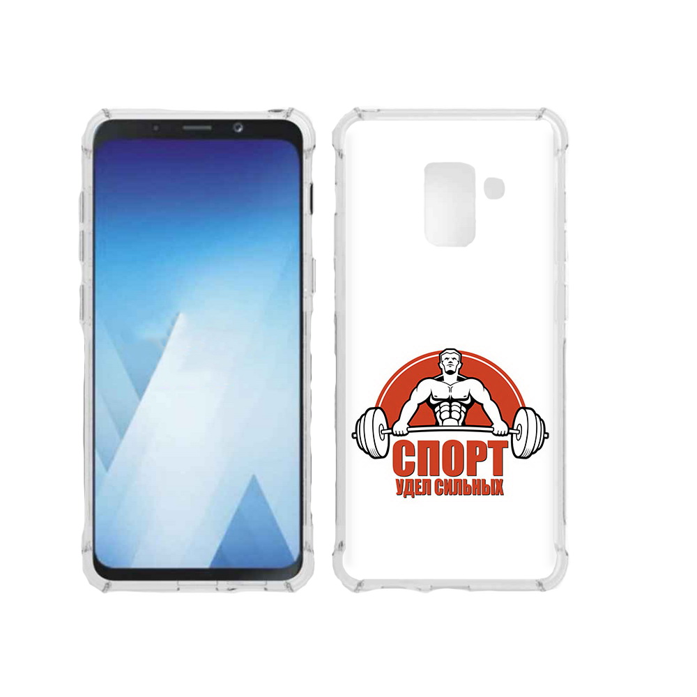 

Чехол MyPads Tocco для Samsung Galaxy A5 (2018) бодибилдинг спорт (PT95317.573.236), Прозрачный, Tocco